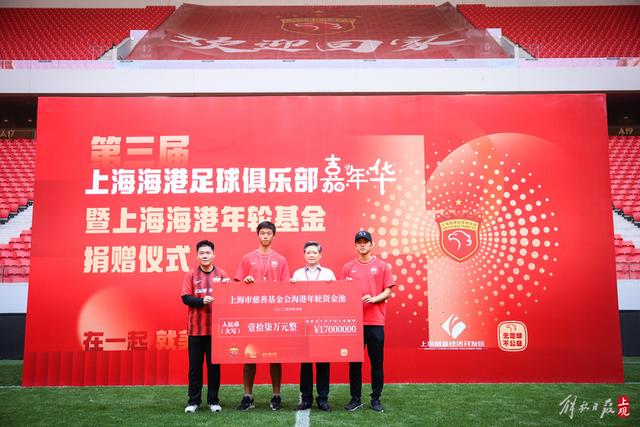 崔康熙能否复出暂不确定 泰山队对阵大连英博将变阵